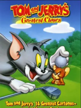 猫和老鼠旧版第37集